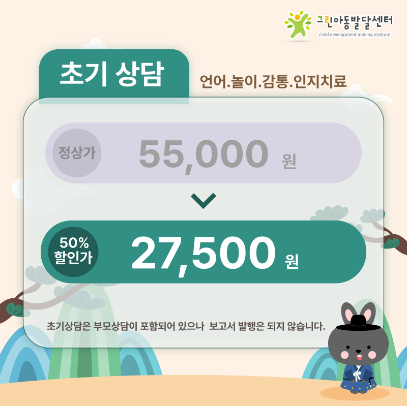 7420afe703d8950cbe51cca2d9f02b57_1673425747_7033.png 7420afe703d8950cbe51cca2d9f02b57_1673425747_7033.png