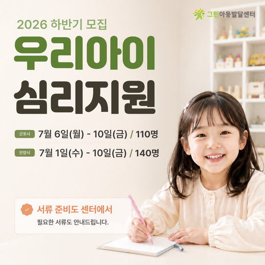 c6eeb578e457a826dfb2efafed709b37_1782176719_1988.png c6eeb578e457a826dfb2efafed709b37_1782176719_1988.png